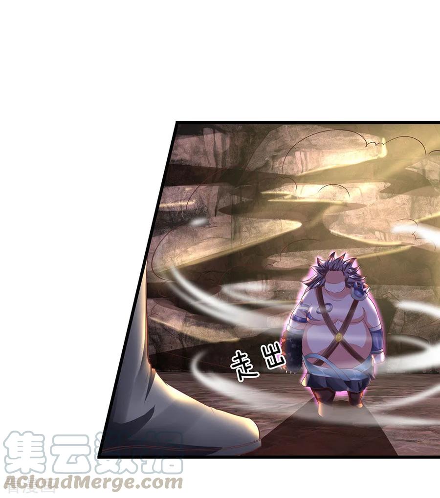 Shura Sword Sovereign Chapter 41 Gambar 2